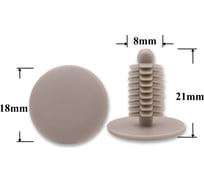 Автокрепеж для Chevrolet, Chrysler, Daewoo, Ford, GM, Opel 7539235200, 7539204010 КрепАвто 0319