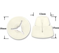 Автокрепеж для Lexus Toyota 10 шт 9018906162 КрепАвто 0282