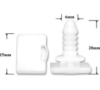 Автокрепеж для VAG Mercedes Opel 10 шт 191853577A КрепАвто 0298