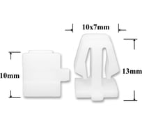 Автокрепеж для Acura Honda 10 шт 91534SE0000 КрепАвто 0418