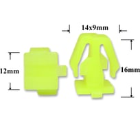 Автокрепеж для Acura Honda 10 шт 91501SG0003, 75328SH3A01, 75329SH4013 КрепАвто 0420
