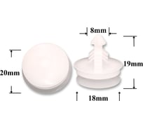 Автокрепеж для VAG GM 10 шт N98905101, 4005170 КрепАвто 0436