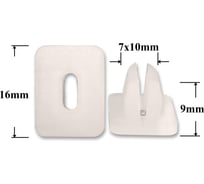 Автокрепеж для Isuzu Lexus Toyota 10 шт 9018905012, 8941340270 КрепАвто 0435