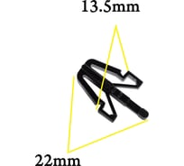 Автокрепеж Acura Ford Honda Isuzu Mitsubishi 10 шт 8942180270 9046712020 MB153825 КрепАвто 0355 19281342