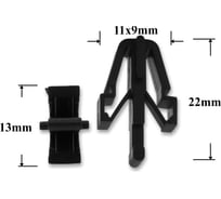 Автокрепеж Acura Ford Honda Isuzu Mitsubishi 10 шт 8942180270 9046712020 MB153825 КрепАвто 0355