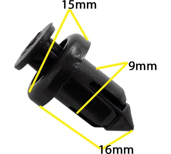 Автокрепеж для Lexus Toyota 10 шт 9046709145CO, 9046709145, 90467 09145 B0 КрепАвто 0440