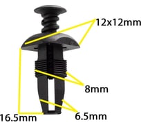 Автокрепеж для Ford GM 10 шт N803494S, 15679091 КрепАвто 0446