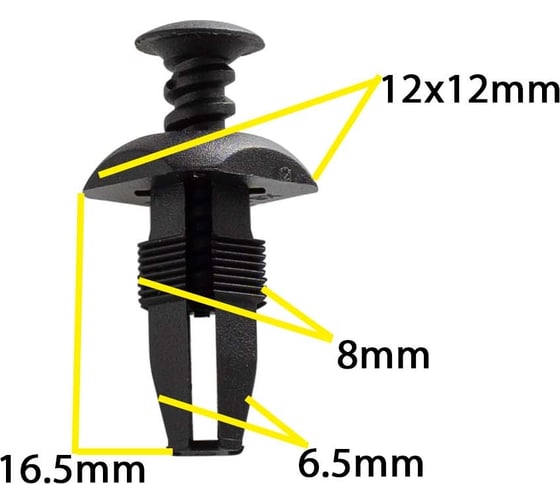 Автокрепеж для Ford GM 10 шт N803494S, 15679091 КрепАвто 0446 1