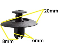 Автокрепеж для Mazda 10 шт 139568676, 992650635 КрепАвто 0448