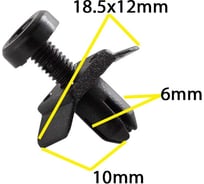 Автокрепеж для Infiniti Nissan 10 шт 66824W1000 КрепАвто 0454