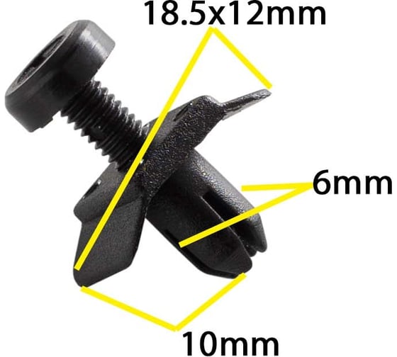 Автокрепеж для Infiniti Nissan 10 шт 66824W1000 КрепАвто 0454