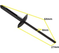 Автокрепеж для Ford 10 шт N804583S КрепАвто 0451