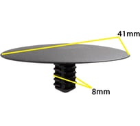 Автокрепеж для GM 10 шт 21039141 КрепАвто 0459