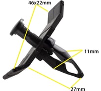 Автокрепеж для Chrysler Dodge 10 шт 4630253 КрепАвто 0468