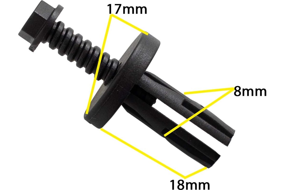 Автокрепеж для Infiniti Nissan 10 шт 6384401A99 КрепАвто 0486 ...