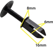 Автокрепеж для audi, gm, seat, skoda, toyota, volkswagen КрепАвто 0570
