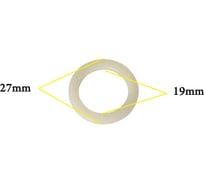 Автокрепеж универсальный 380370, ms480005, 90668sa5003, ms480003, 0128100441, 0128100801, 0128101101, 57717ac000, 9018906134, 62698v7000 КрепАвто 0566