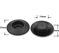 Автокрепеж универсальный КрепАвто 0556