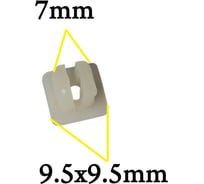 Автокрепеж для Acura Honda 10 шт 34301692A0000 КрепАвто 0528