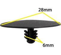 Автокрепеж для Infiniti Nissan 10 шт 6584640F00 КрепАвто 0539