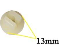 Автокрепеж для GM 10 шт 1355003 КрепАвто 0524