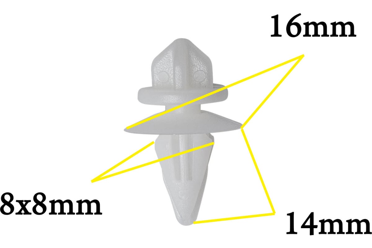 Автокрепеж для Mitsubishi 10 шт MB846992 КрепАвто 0521 - выгодная цена ...