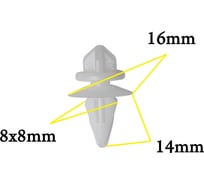 Автокрепеж для Mitsubishi 10 шт MB846992 КрепАвто 0521