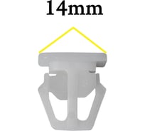 Автокрепеж для Acura Honda 10 шт 75306SV1A01 КрепАвто 0523