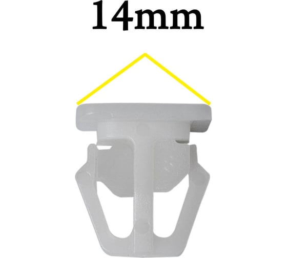 Автокрепеж для Acura Honda 10 шт 75306SV1A01 КрепАвто 0523
