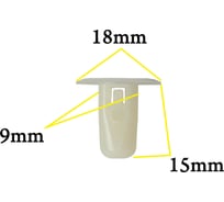 Автокрепеж для Lexus Toyota 10 шт 9018906104 КрепАвто 0541