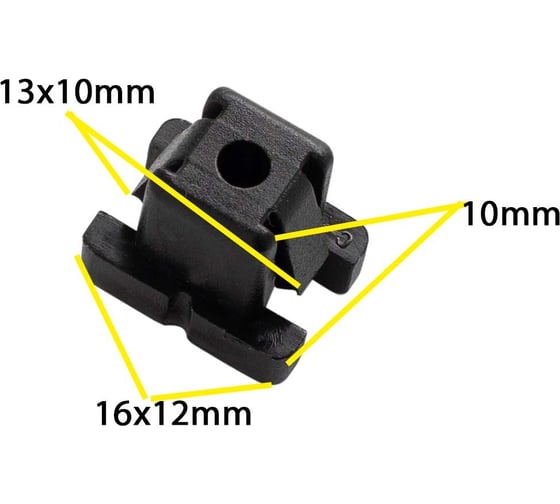 Автокрепеж для Lexus Mitsubishi Toyota 10 шт 9018904008, 9046712096, MB083120 КрепАвто 0527 1