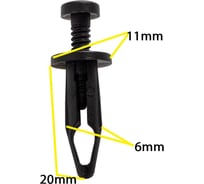 Автокрепеж для GM 10 шт 22657634, 10246149 КрепАвто 0509