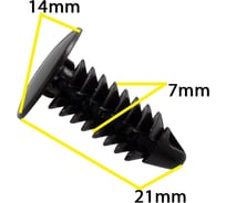 Автокрепеж для Chrysler Dodge 10 шт 6502381 КрепАвто 0511