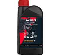 Моторное масло для мотоциклов GT SPORT 4T 10W-40, 1 л LAVR Ln7727