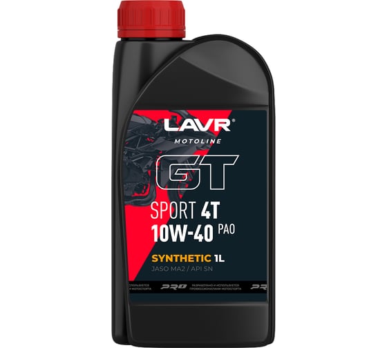 Моторное масло для мотоциклов GT SPORT 4T 10W-40, 1 л LAVR Ln7727 1