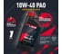 Моторное масло для мотоциклов GT SPORT 4T 10W-40, 1 л LAVR Ln7727 2