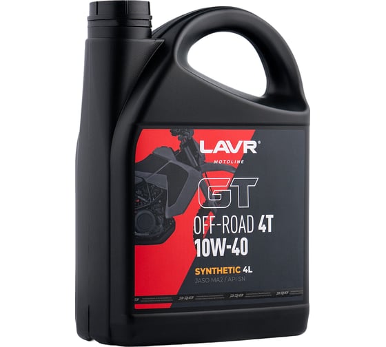 Моторное масло для мотоциклов GT OFF ROAD 4T 10W-40, 4 л LAVR Ln7724 1