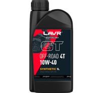 Моторное масло для мотоциклов GT OFF ROAD 4T 10W-40, 1 л LAVR Ln7723