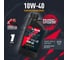 Моторное масло для мотоциклов GT OFF ROAD 4T 10W-40, 1 л LAVR Ln7723 2