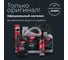 Моторное масло для мотоциклов GT OFF ROAD 4T 10W-40, 1 л LAVR Ln7723 12