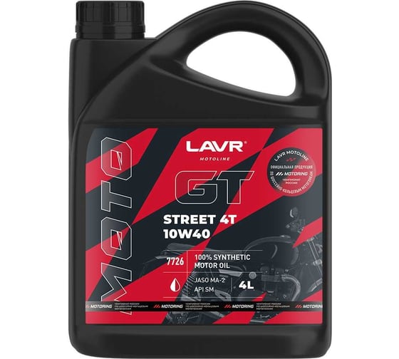 Моторное масло для мотоциклов GT STREET 4T 10W-40, 4 л LAVR Ln7726 1
