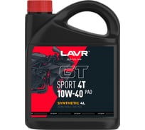 Моторное масло для мотоциклов GT SPORT 4T 10W-40, 4 л LAVR Ln7728