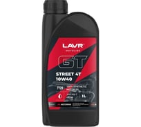 Моторное масло для мотоциклов GT STREET 4T 10W-40, 1 л LAVR Ln7725