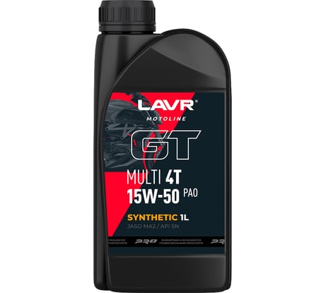 Моторное масло для мотоциклов GT STREET 4T 10W-40, 1 л LAVR Ln7725
