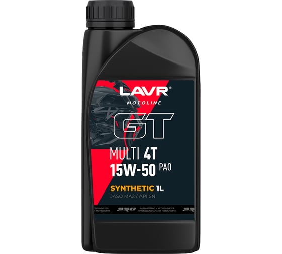 Моторное масло для мотоциклов GT STREET 4T 10W-40, 1 л LAVR Ln7725 1