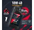Моторное масло для мотоциклов GT STREET 4T 10W-40, 1 л LAVR Ln7725 2