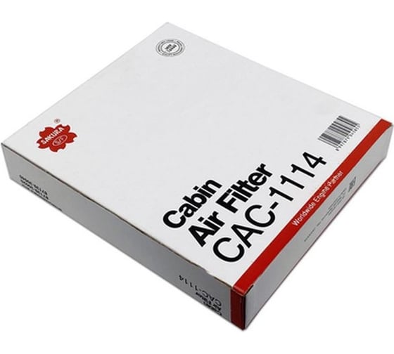Фильтр салонный угольный Sakura CAC1114