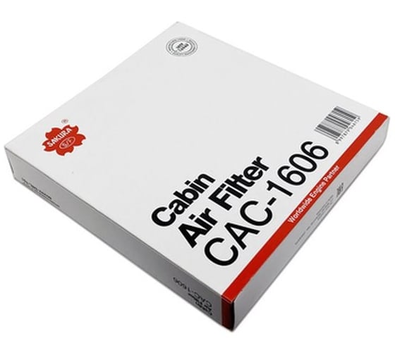 Фильтр салонный угольный Sakura CAC1606