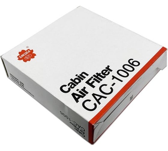 Фильтр салонный угольный Sakura CAC1006