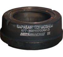 Барабан передний тормозной (6 шпилек) лиаз 677 АВТОМАГНАТ 677-3501070